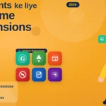 2026 में students के लिए 10 best Chrome extensions in hindi 7 2026 में students के लिए 10 best Chrome extensions in hindi