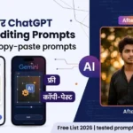Gemini और ChatGPT AI Photo Editing Prompts — 37+ Free Copy-Paste List (2026) 6 Gemini और ChatGPT AI Photo Editing Prompts — 37+ Free Copy-Paste List (2026)