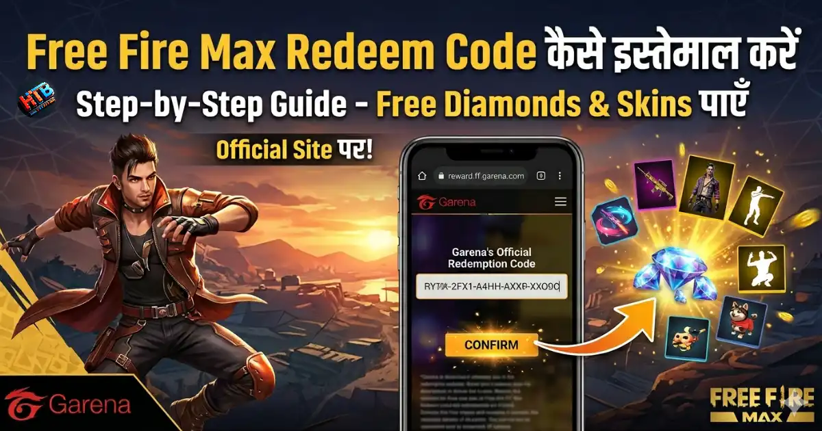Free Fire Max Redeem Code Kaise use kare? step by step guide with official Garena redemption website and free rewards